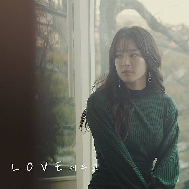 가수 겸 배우 서은교. 사진제공 바인엔터