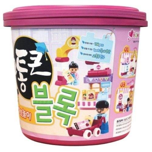 7세 이하 아이들에게 추천하는 통큰블록 마트놀이.