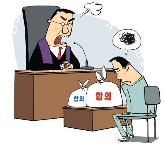 일러스트=김회룡 기자 aseokim@joongang.co.kr