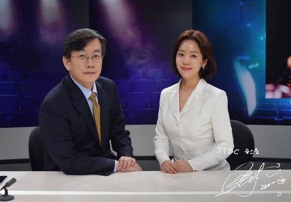 [사진=JTBC 뉴스룸 트위터]