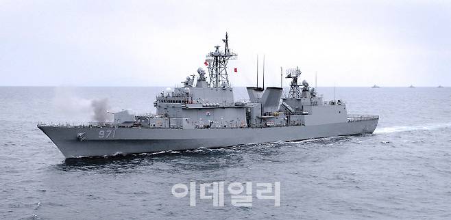 광개토대왕함 [출처=해군]