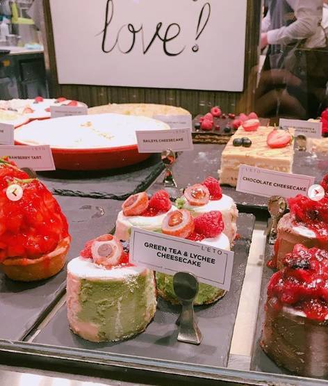 사진=김향기 인스타그램