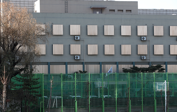 ⓒ시사IN 윤무영 서울 영등포구 신길동에 있는 탈북자 조사시설 옛 대성공사(대방아트센터) 모습.