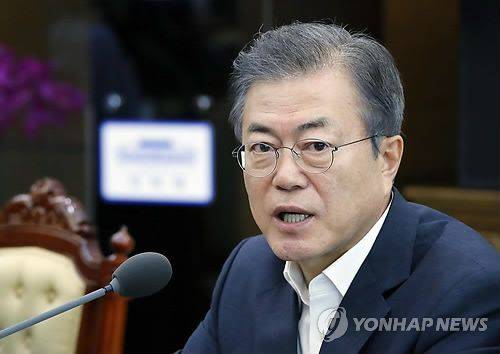 문재인 대통령.사진=연합뉴스