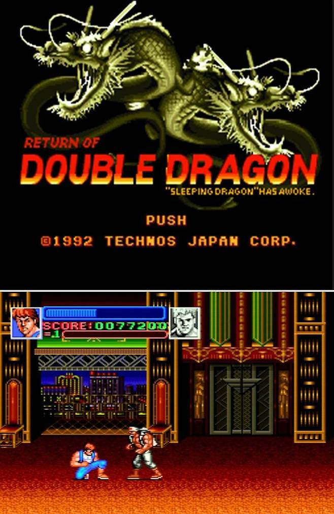 리턴 오브 더블드래곤