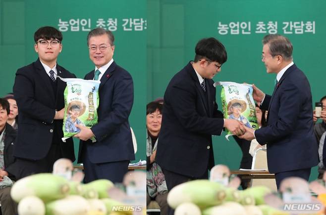 한태웅 문재인 대통령