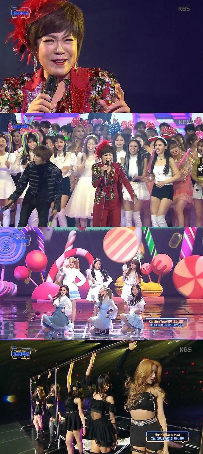 28일 방송된 '2018 KBS 가요대축제' 마지막은 김연자가 장식했다. 전 출연진이 '아모르 파티' 무대를 즐기고 있다. 세 번째와 네 번재 사진은 여성 아이돌 그룹의 합동 무대 '키싱유'와 '허쉬' (사진='가요대축제' 캡처)