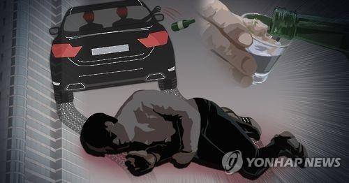 [제작 최자윤] 일러스트