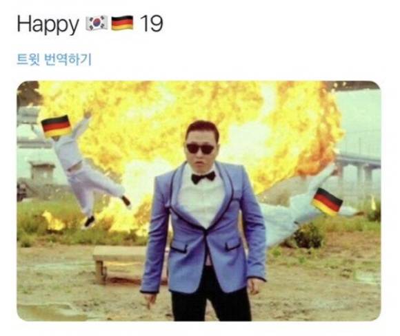 토니 크로스 새해 첫글에 달린 답글. 토니크로스 SNS