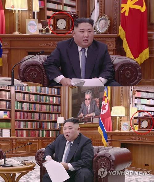 북한 중앙TV, 김정은 신년사 녹화시간 모자이크 처리 (서울=연합뉴스) 조선중앙TV는 1일 오전 9시에 김정은 국무위원장의 신년사 발표를 보도했다. 김정은 국무위원장의 신년사 낭독 초반 김 위원장의 뒤로 보이는 시계(위)가 0시 5분을 가리키고 있었으나 방영 8분 이후부터 시간을 확인할 수 없게끔 시계(아래)를 모자이크 처리했다. 2019.1.1      [국내에서만 사용가능. 재배포 금지. For Use Only in the Republic of Korea. No Redistribution] nkphoto@yna.co.kr