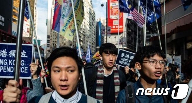1일 홍콩 시민 수천명이 홍콩독립 등을 요구하는 반중시위를 벌이고 있다. © AFP=뉴스1