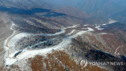 기로에 선 가리왕산 스키 활강경기장 [연합뉴스 자료사진]