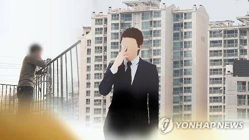 아파트 베란다 흡연 [연합뉴스TV 제공]