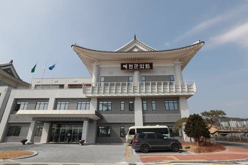 예천군 의회 전경 [예천군 제공]