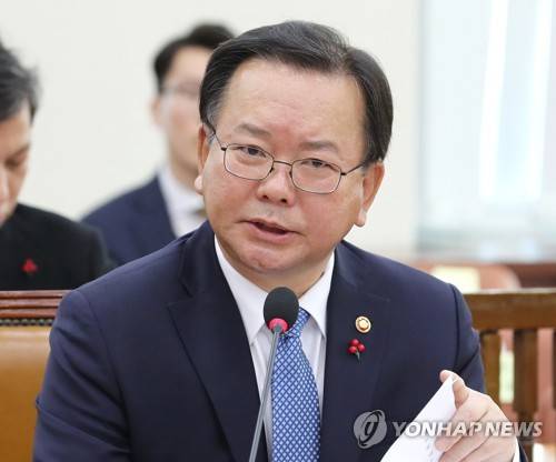 김부겸 행안부장관[연합뉴스 자료사진]