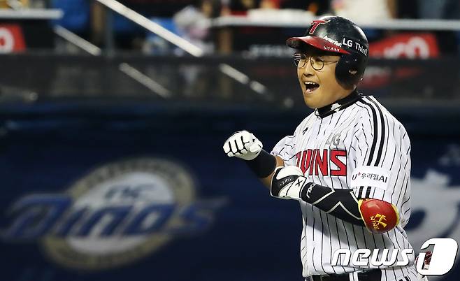 LG 트윈스 채은성이 홈런을 때려낸 뒤 홈으로 들어오고 있다. /뉴스1 DB © News1 황기선 기자