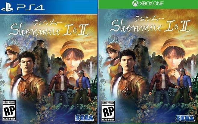 (PS4와 엑스박스원으로 재 탄생한 쉔무 1, 2)