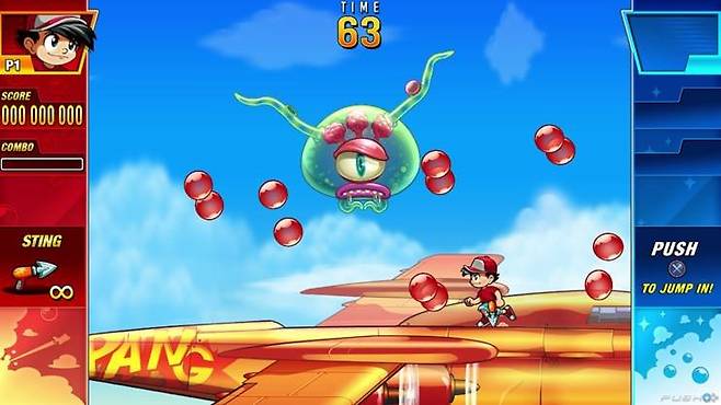 (새롭게 탄생한 팡 어드벤처스)