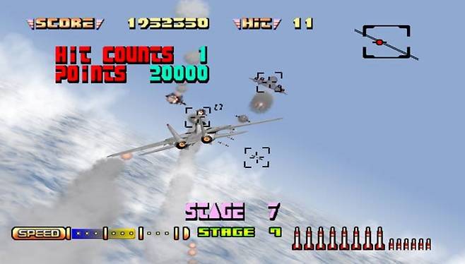 (PS2를 통해 3D로 부활했다)