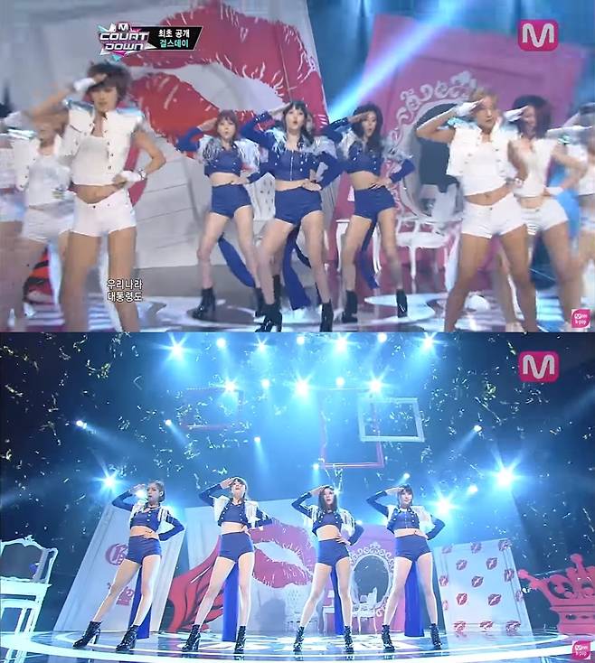 ▲ 걸그룹 걸스데이의 '여자대통령' 무대. 사진|방송화면 캡처