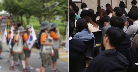 기존에 등산, 행군 등 일정이 포함됐던 기업들의 신입 합숙연수 풍경이 주 52시간 근무제가 도입되면서 달라지고 있다. (기사내용과 사진은 관계 없음) [중앙포토]