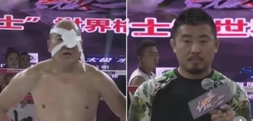 이종격투기 강사 쉬샤오둥(오른쪽)에게 일방적으로 패배한 중국 무술가 톈예 SCMP 캡처, 자료출처: 유튜브