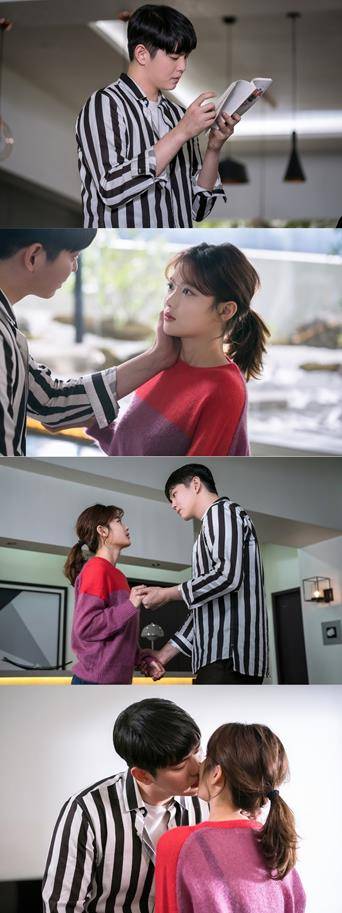 ‘일뜨청’ 미공개 스틸이 공개됐다. 드라마하우스, 오형제 제공