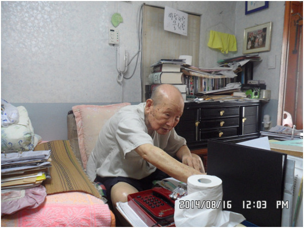 고 권영은 선생은 1981년 출옥 이후 30년 넘게 경북 예천의 고 박충서 선생댁에서 은둔의 여생을 보냈다. 사진 오길석씨 제공.