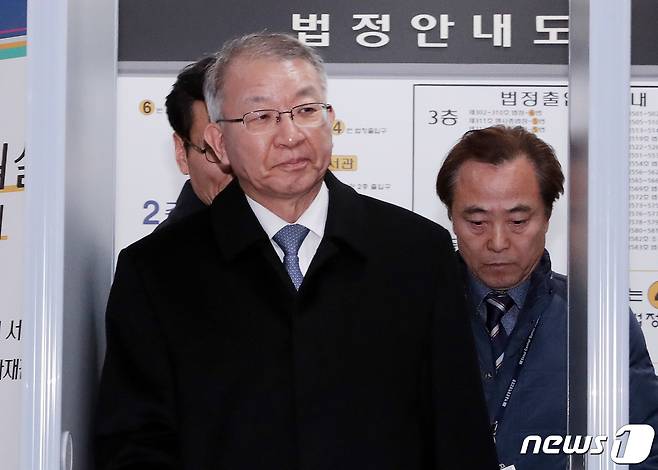 양승태 전 대법원장. © News1 이재명 기자