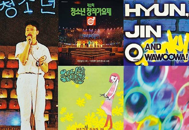 김경호의 청소년가요제 경연 모습. 김경호·현진영·언니네이발관 이석원·노이즈가든 윤병주. 1971년생 돼지띠 뮤지션 데뷔 음반 LP 모음.