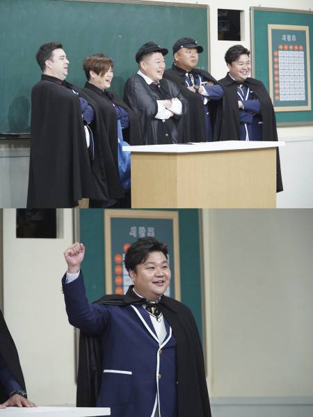 아는형님 강호동