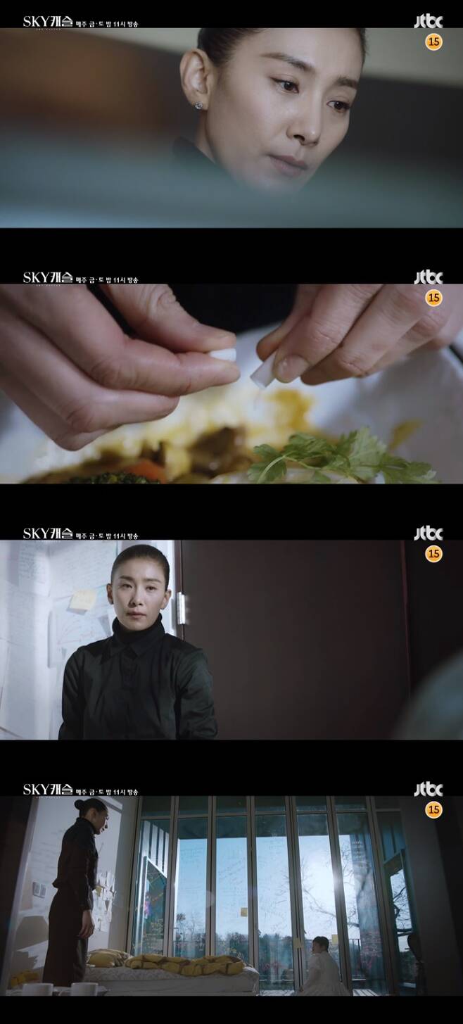 /사진=JTBC 'SKY캐슬' 방송화면 캡처