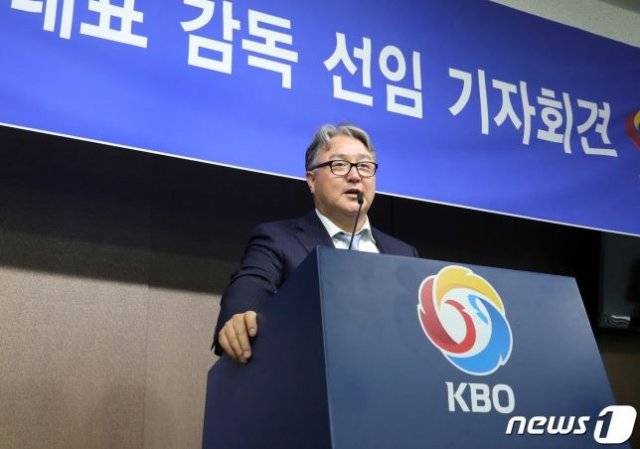 사진=김경문 감독(뉴스1)