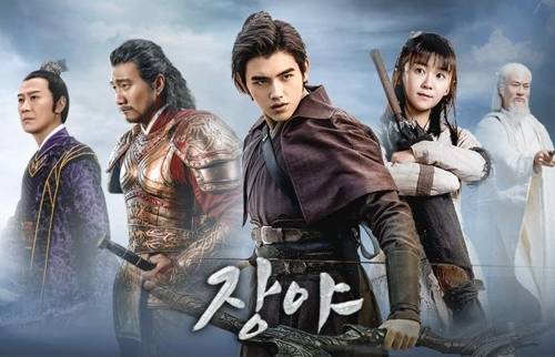 [채널차이나 제공]