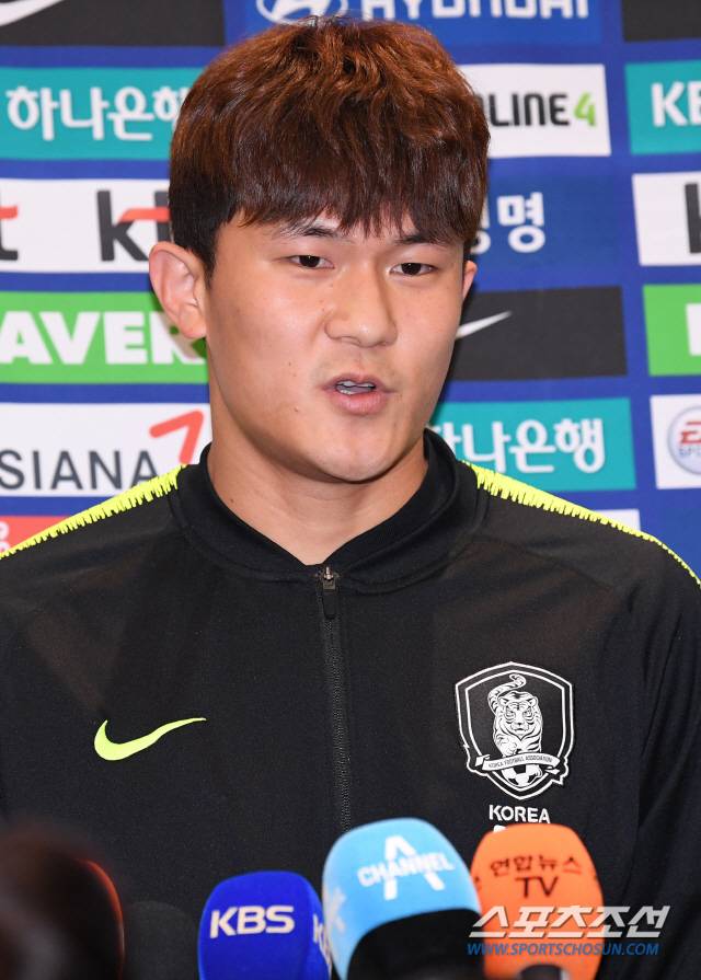 인천공항=송정헌 기자 songs@sportschosun.com/2019.01.28/