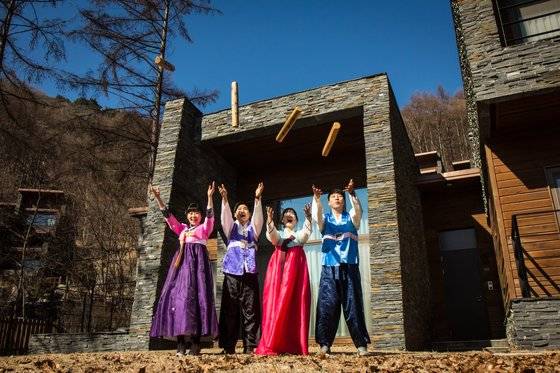 [사진 리솜포레스트]