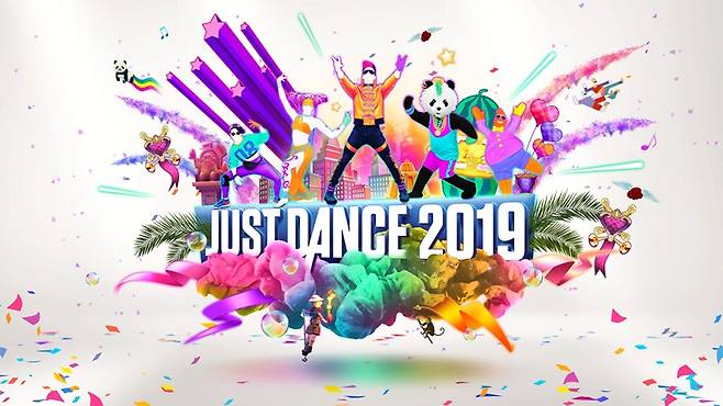 저스트댄스 2019