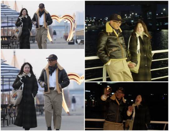 연애의 맛 구준엽 오지혜