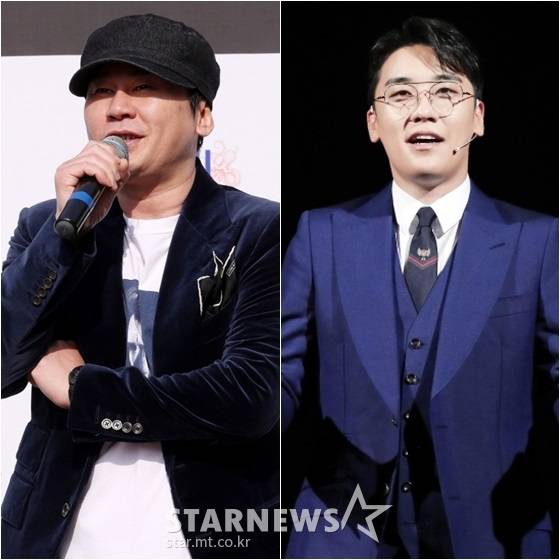 /사진=스타뉴스