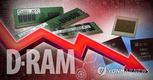 [제작 조해인]