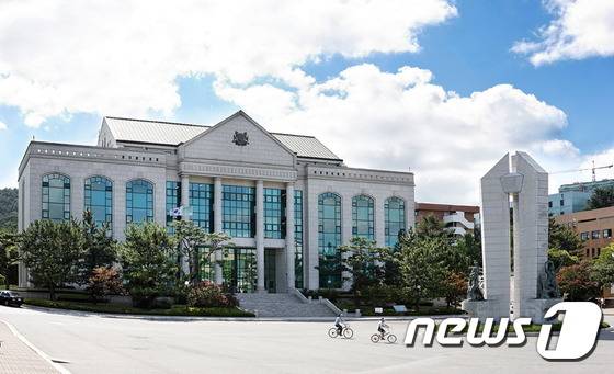 울산대학교 전경 © News1