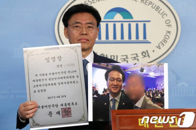 사진=뉴스1