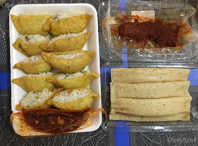 고기밥 이미지
