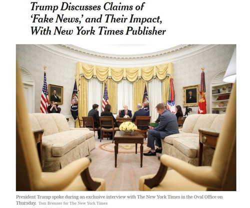 NYT, 도널드 트럼프 대통령 인터뷰 /사진=NYT 홈페이지