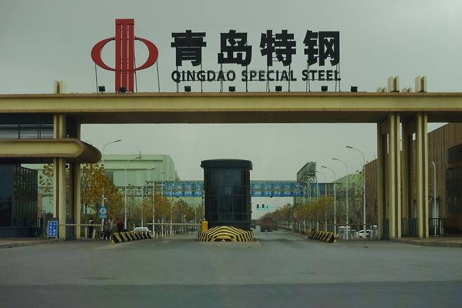 중국 산둥성 칭다오 외곽에 있는 칭다오 특수강. 지난 2015년 문을 열었다. 칭다오=강찬수 기자