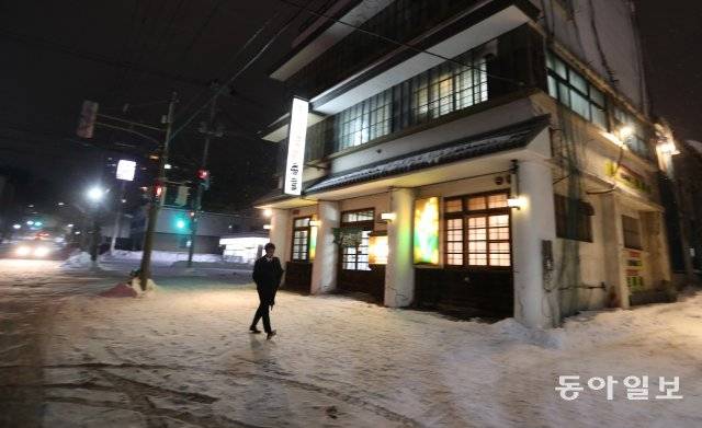 스시집 소보반야(庄坊番屋)는 오타루시 하나조노2-6 에 있다. 김동주기자 zoo@donga.com