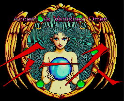 (이 그림만으로 가슴이 떨린다면 당신은 ‘이스’ 매니아!)