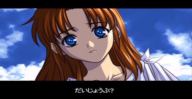 ('괜찮아요?' 이스 시리즈 매니아들이라면 절대 잊을 수 없는 이 장면)