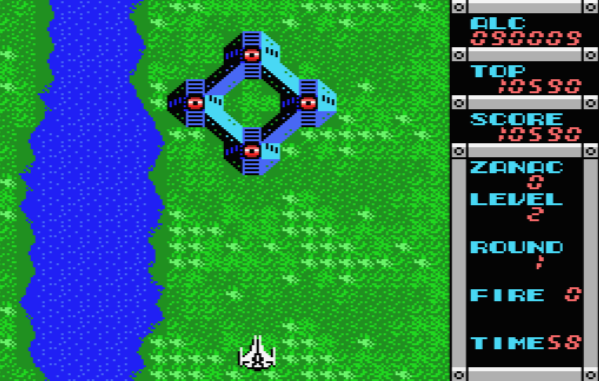 (MSX 시절 슈팅게이머들에게 압도적인 인기를 얻었던 '자낙')