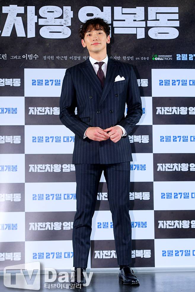 비(정지훈)